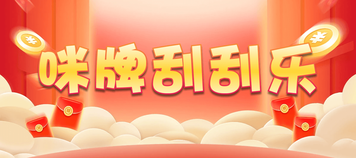加拿大28,预测,在线,加拿大28走势咪牌,加拿大28开奖结果,加拿大pc28预测,在线预测,加拿大2.8在线,组合
